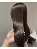 【サラ艶で感動を☆】コスメ縮毛矯正＆うる艶トリートメント（カットなし）