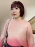 ★【野村限定】ブリーチなしダブルカラー＋カット＋2stepTR￥12500