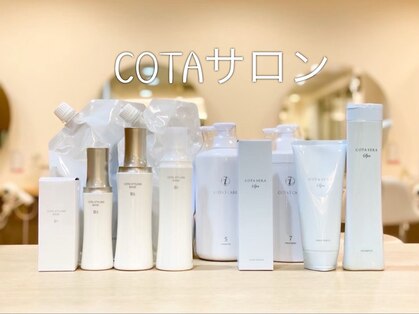 アコレ ミリュー 南草津店(ACCOLE milieu)の写真