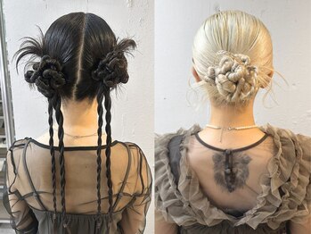 シェリ(Cheri)の写真/コンテスト受賞歴多数の《cheri》印象をぱっと華やかにするヘアセット￥4950★