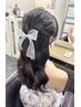 新規 ヘアセット¥3000(平日14時~、土日祝13時~)