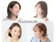 プラザサロン 辰巳台店