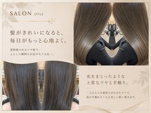 ヘアスタジオニコ(hair studio nico...)の雰囲気（癖のお悩み解決します♪ 髪質改善/縮毛矯正/ショートスタイル）