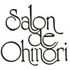 サロンドオオモリ エスタガーデン(Salon de オオモリ ESTAGARDEN)のお店ロゴ