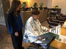 カウンセリング☆彡