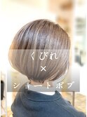 【20代30代40代】【くびれ】大人ショートボブ 小顔