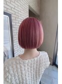 Pail Pink