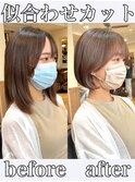［岩井style］20代30代40代ショートヘア