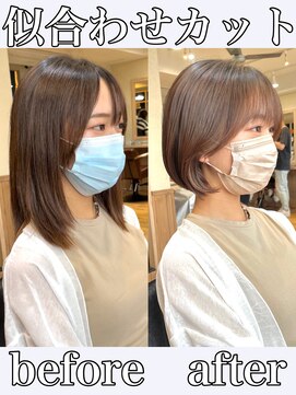 アマトウキョウ 表参道(AMA TOKYO) ［岩井style］20代30代40代ショートヘア