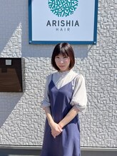 アリシアヘアー(ARISHIA hair) 小河内 佑子