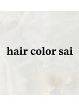 hair color sai