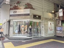 イトマンスタジオベル(itoman studio belle)の雰囲気（店舗外観★駐車場は画像左手の外壁沿いに停めていただけます）