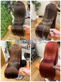 エルムトウキョウ(ELM Tokyo)&nbsp;池袋で叶えられる美髪矯正＋髪質改善カラー！お任せください！