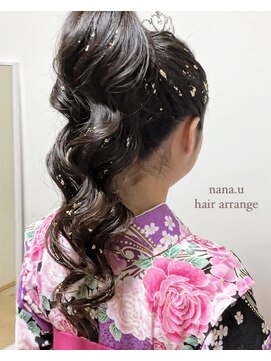 アンフィ 矢向(Anphi) 9-29 卒業式 ポニーアレンジ