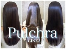 プルクラ ギンザ(Pulchra GINZA)
