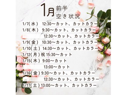 マップ(map)の写真