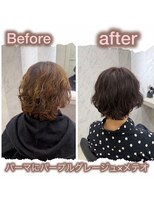エテルネ 大宮店(E:terne)&nbsp;パーマスタイル×髪質改善メテオ白髪ぼかしカラー