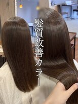 プルネ 藤枝(Plune)&nbsp;髪質改善カラー