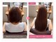 ベル(belle)の写真