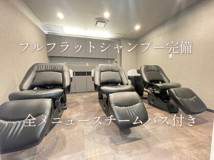 CLAVIA.ECLART なんば店 髪質改善 個室サロン【7月下旬NEW OPEN(予定)】の写真