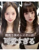 レディアル 大宮(REDEAL) ハイレイヤー/ハッシュカット /大宮