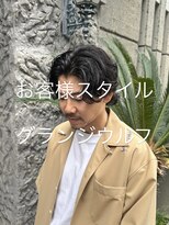 ヴォア(VOA)&nbsp;お客様スタイル ウルフ