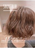ボブ