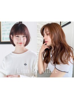 [似合わせカット+ダメージレスカラー\7500]女子度UPを提案♪カラー講師も手掛ける実力で髪に透明感とツヤを