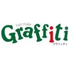 グラフィティ(Graffiti)のお店ロゴ