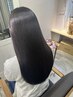 高濃度水素ケア☆カット×イルミナカラー×Aujua4step or トステアtr×炭酸泉