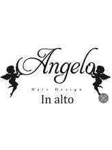 ヘアデザイン アンジェロ(Hair Design Angelo) アンジェロ インアルト