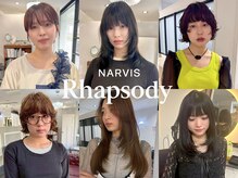 ナービス ラプソディー(NARVIS Rhapsody)