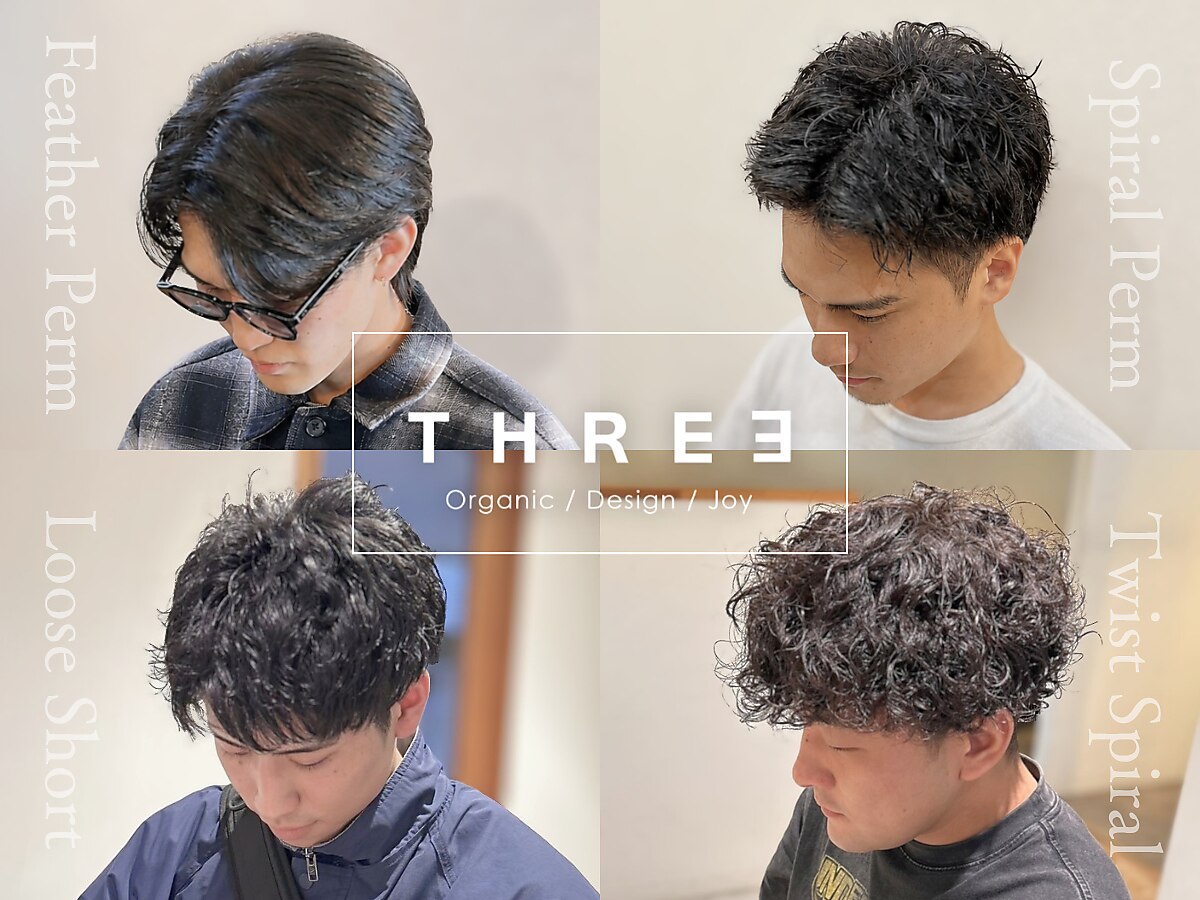 スリー(THREE)｜ホットペッパービューティー