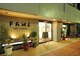 フェイム(FAME)の写真
