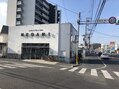 MEGAMI 円山店
