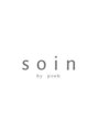 ソアンバイポッシュ(SOIN by posh) soin 両国