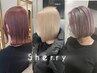 【♪人気NO2♪】 !!ブリーチ込み!!外国人風ダブルカラー￥13000