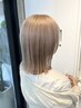 【8月平日限定】カット＋ダブルカラー＋トリートメント(ブリーチ込み)