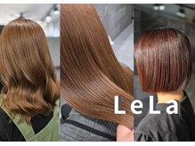 レエラ(LeLa)