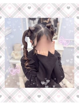 新宿コットン(cotton hair) 立体リボンツインテール