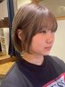 カット+ブリーチなしダブルカラー ￥14000