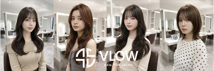 ブロウ ネックス ザ サロン 表参道(VLOW nex the salon)のサロンヘッダー