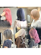周りと差がつくデザインカラー☆1段階上のオシャレカラーをご提供☆