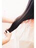 髪質改善！極上トリートメント　ミディアム　￥5200