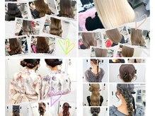スタイル 横浜(STYLE)の雰囲気（結婚式ヘアセット/推し活ヘアメイク/ダブルカラー/エクステ）