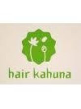 ヘアー カフナ ジェーアール蒲田西口店(hair kahuna)&nbsp;KAHUNA 蒲田