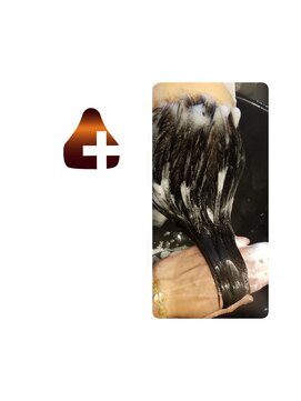 ブルーフィン シセロ(Blue Fin cicero) 髪質改善/究極のシャンプーケア！