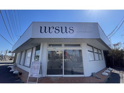 ドラッグストアセキ羽生店さんの前の交差点に店舗がございます。