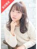 似合わせカット＋ハホニコトリートメント 8800円