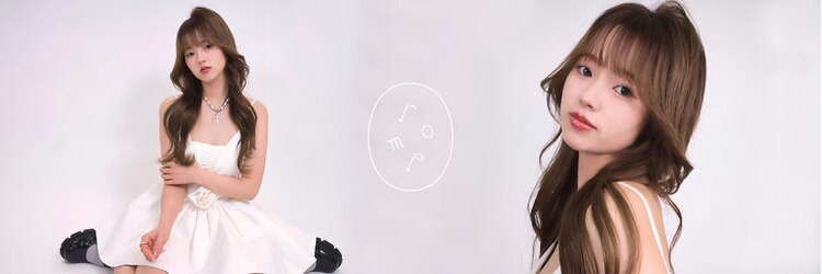 ロンプ(romp)のサロンヘッダー